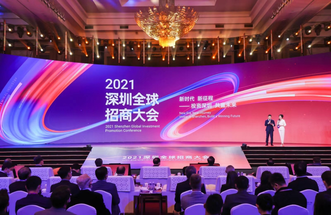企業(yè)微信截圖_16396599156084.png