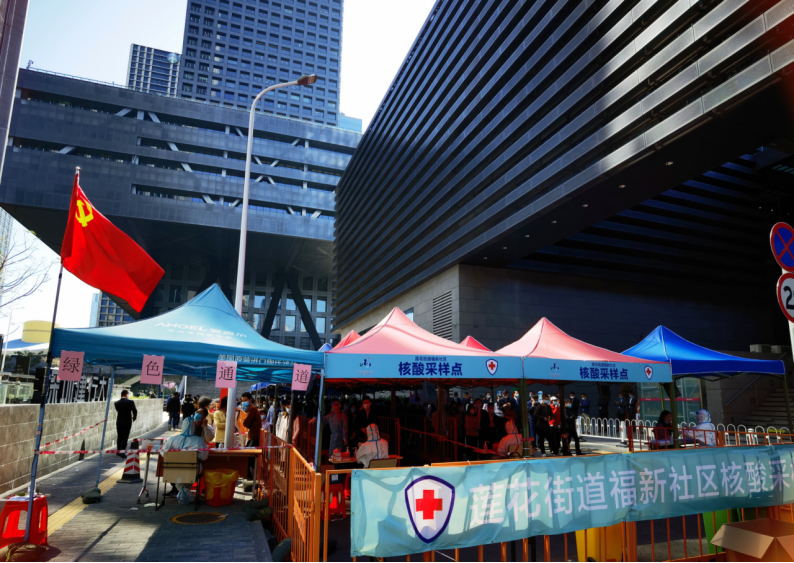 企業(yè)微信截圖_16468803607885.png