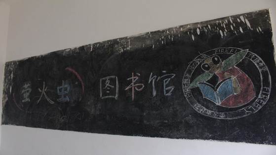 說明: IMG_6069