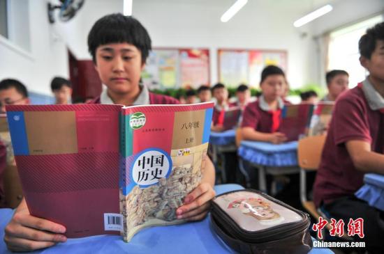 人教社：在初中歷史教材中補(bǔ)充衛(wèi)青、霍去病等內(nèi)容