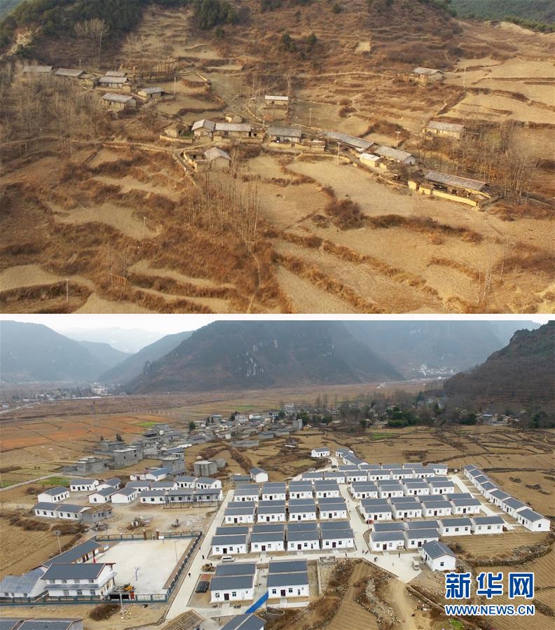 （圖片故事）（2）下山，哥哥背你去新家