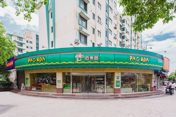 http://m.numberonehitsong.com/zhuanti/pic/2019-09/16/2ab2ea8b-9e3c-46d2-8ed1-234bd8359091c7d62892-4d36-453d-9b98-3e30759d54ed.jpg