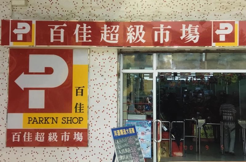 http://m.numberonehitsong.com/zhuanti/pic/2019-09/16/d43cc302-79a7-4936-b449-7753fc119415.jpg