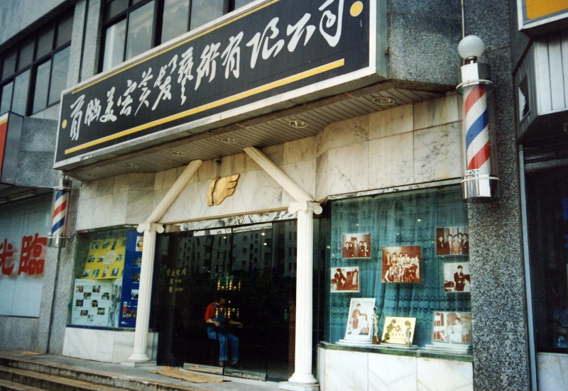 http://m.numberonehitsong.com/zhuanti/pic/2019-09/17/4114e366-19ec-4990-8bd8-f5ab25d3a7b7.jpg
