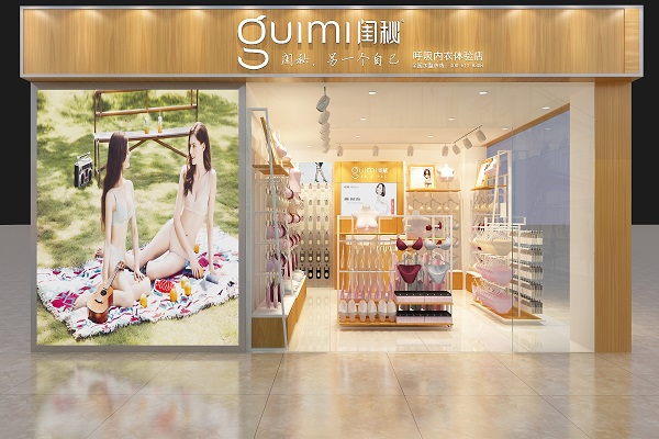 http://m.numberonehitsong.com/zhuanti/pic/2019-09/18/b932665e-6020-4bcc-b181-ef14492ea9d1.jpg