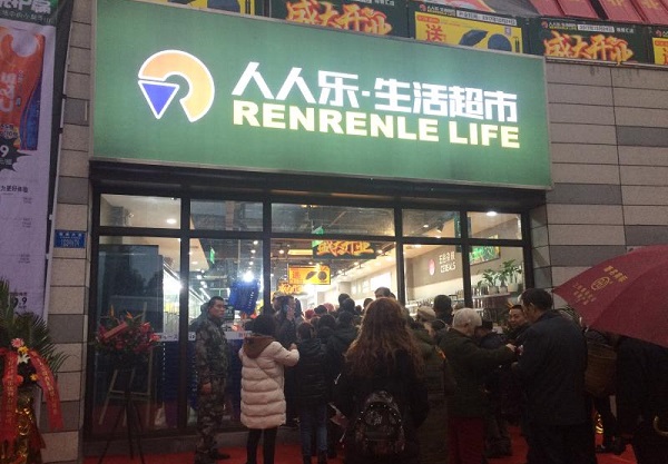 http://m.numberonehitsong.com/zhuanti/pic/2019-09/18/e9d10959-bd00-4a3c-bede-6ddef6053edb.jpg
