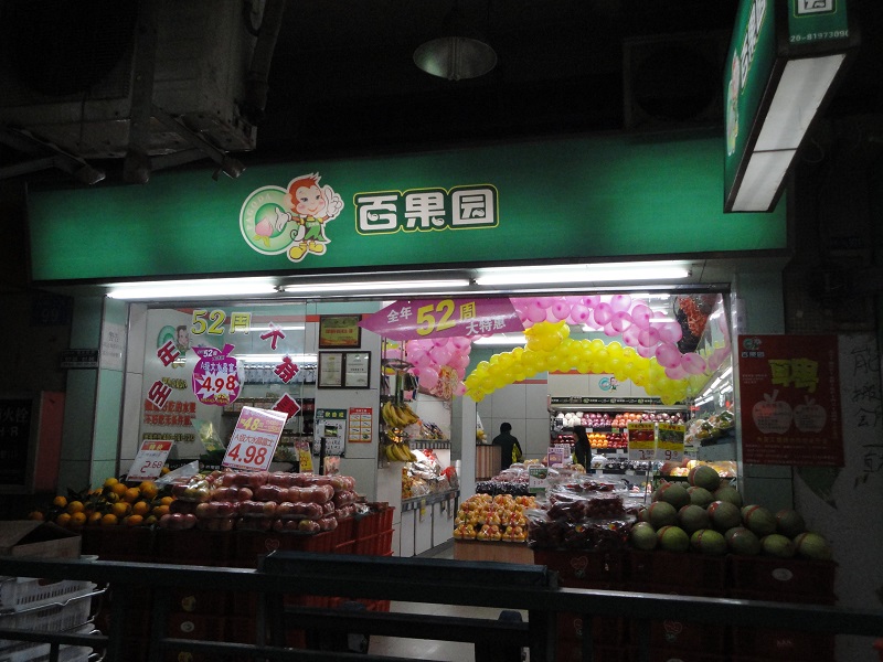 http://m.numberonehitsong.com/zhuanti/pic/2019-09/19/173838b9-eed7-4087-9627-ab8130704328.jpg