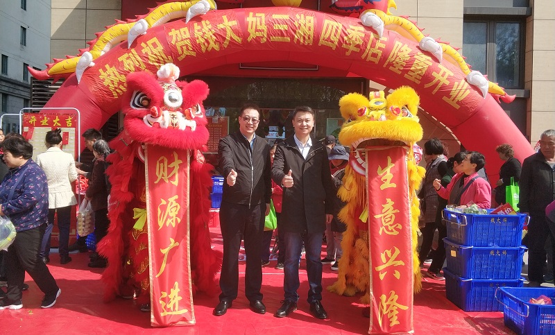 http://m.numberonehitsong.com/zhuanti/pic/2019-09/19/2ce45c73-b719-4d0c-9cdf-439d586750df.jpg