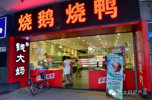 http://m.numberonehitsong.com/zhuanti/pic/2019-09/19/32cdc848-a2f5-4b10-8592-9fe1877574ae.jpg