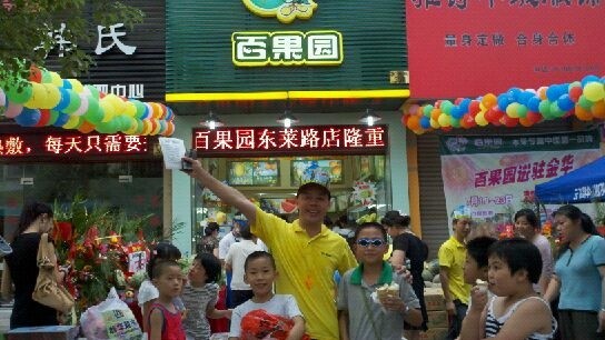 http://m.numberonehitsong.com/zhuanti/pic/2019-09/19/4f9fd7ec-fd3a-4134-acd5-fe9ac22e66bb.jpg