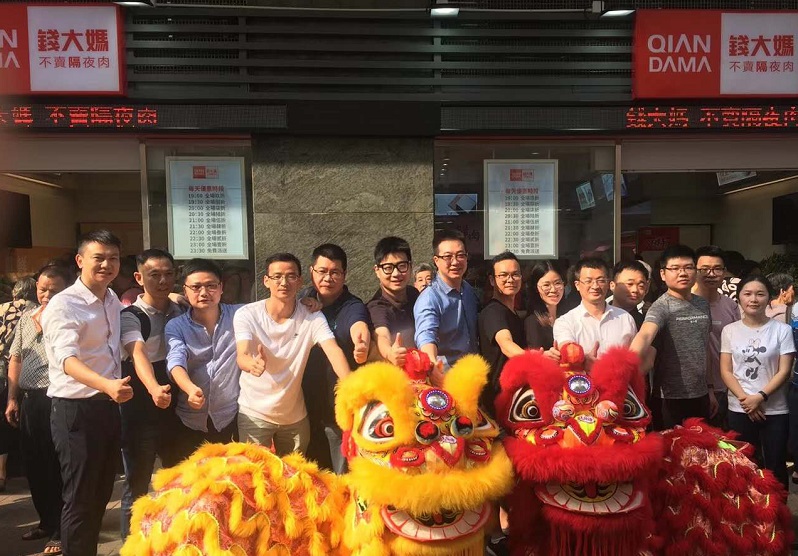 http://m.numberonehitsong.com/zhuanti/pic/2019-09/19/7fbc7739-71c5-47c1-97dd-ebebdb32d311.jpg