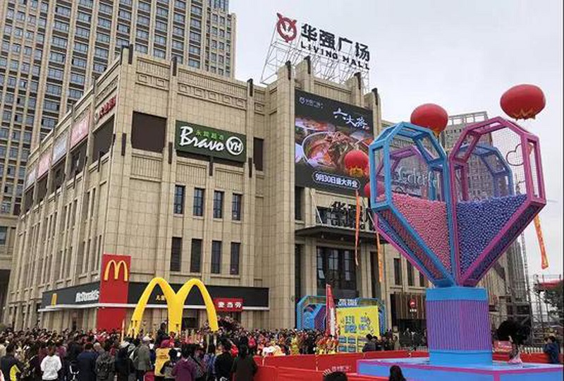 http://m.numberonehitsong.com/zhuanti/pic/2019-09/19/8dbbb7fe-52ef-4179-bb65-cded60310e49.jpg