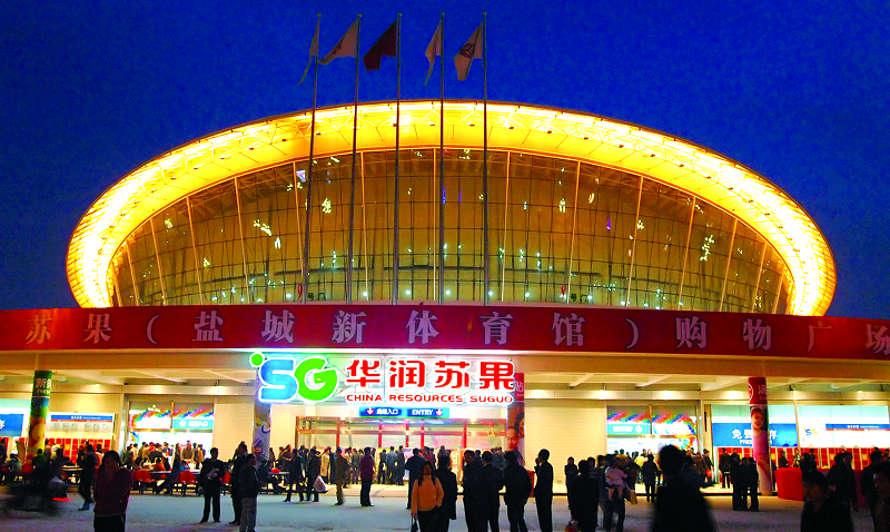 http://m.numberonehitsong.com/zhuanti/pic/2019-09/19/b50bfdfe-1fb1-4036-b352-5b736b574e36.png