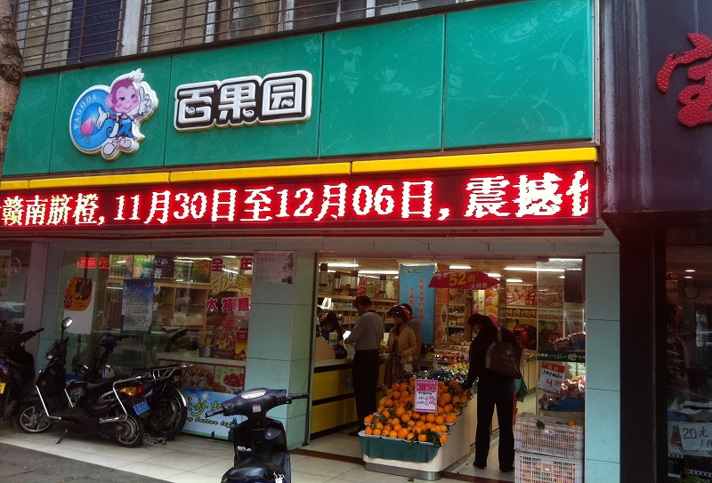 http://m.numberonehitsong.com/zhuanti/pic/2019-09/19/dba5fa9e-f5a1-421e-87b9-58a696d8f8ef.jpg