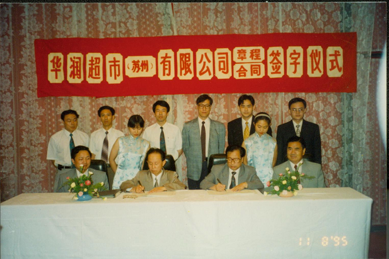 http://m.numberonehitsong.com/zhuanti/pic/2019-09/19/ddb38097-46c0-40dd-8b97-61c716e7de9a.png