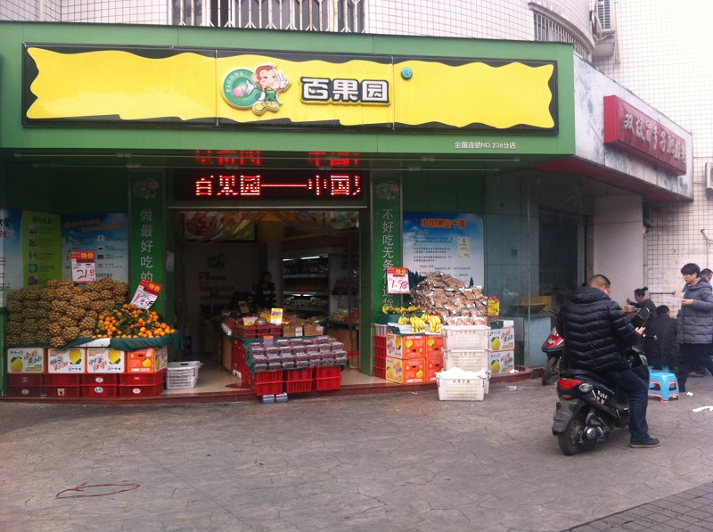 http://m.numberonehitsong.com/zhuanti/pic/2019-09/19/e1f6458d-9742-4095-92d7-0a14a2415521.jpg
